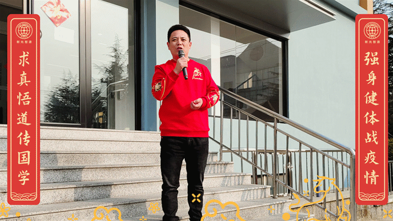 新时代,新青年,引领新国潮(图7) 新时代,新青年,引领新国潮(图7)