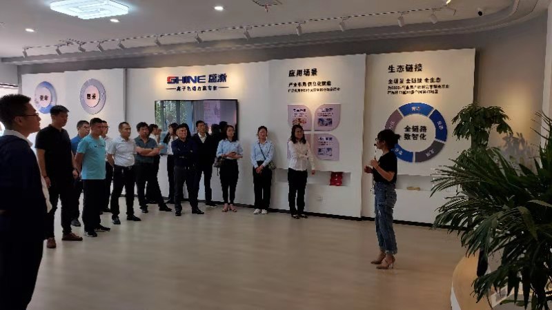 创新驱动，品质服务 | 2021盛达利客户研讨会圆满召开(图11)